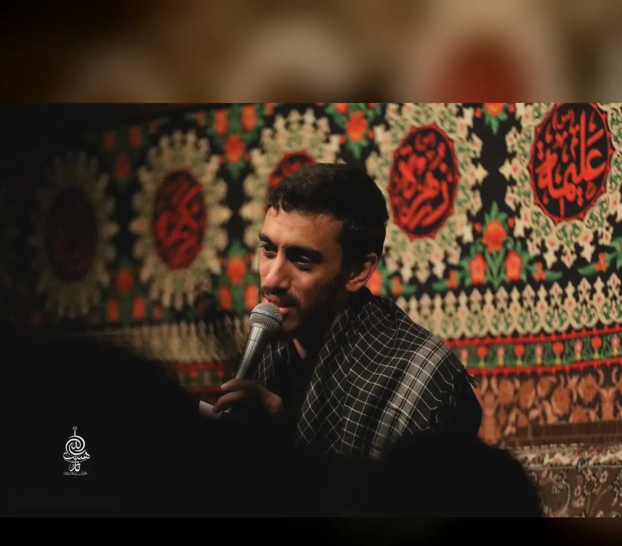 یارالی زهرا