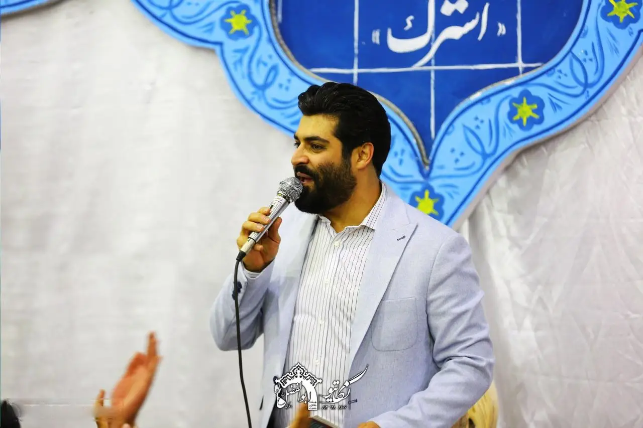 کاور پلیلیست مولودی (صوتی)
