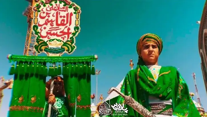 تصویر ویدئوی کلیپ نماهنگ عروس دلشکسته