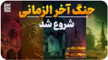 حسین طاهری